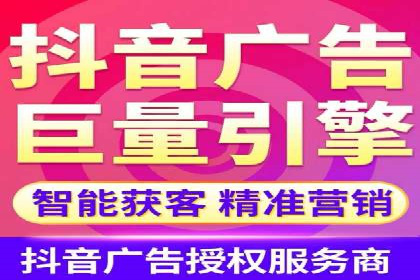 百度竞价开户全流程解析：成功案例分享